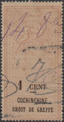 Stamp, Allegorical figures, French Cochin China,  , Gods and goddesses, Mythology