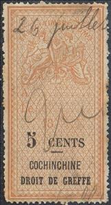 Stamp, Allegorical figures, French Cochin China,  , Gods and goddesses, Mythology