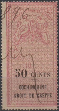 Stamp, Allegorical figures, French Cochin China,  , Gods and goddesses, Mythology