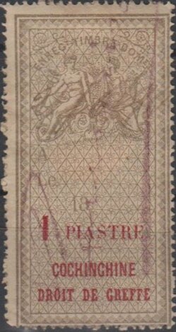 Stamp, Allegorical figures, French Cochin China,  , Gods and goddesses, Mythology