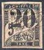 Stamp, Numeral, French Cochin China,  , Numbers