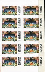 Mini Sheet, Westend Station, Frankfurt-am-Main, Germany, Federal Republic,  , Architecture, Public Transport