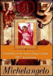 Souvenir Sheet, 500th Anniversary of the Sistine Chapel, Ghana,  , Anniversaries and Jubilees, Paintings