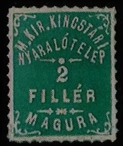 Stamp, Magura I., Hungary,  , Hotels, Letters (Alphabet)