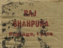 Raj Shahpura