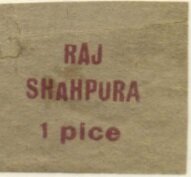 Raj Shahpura