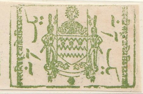 Coat of arms