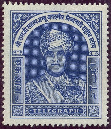 Maharaja Sir Hari Singh
