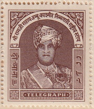 Maharaja Sir Hari Singh