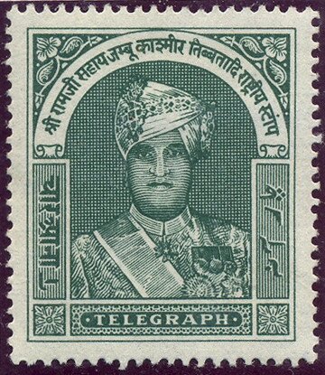 Maharaja Sir Hari Singh
