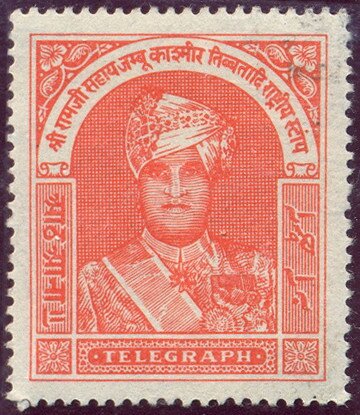 Maharaja Sir Hari Singh