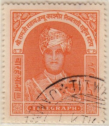 Maharaja Sir Hari Singh