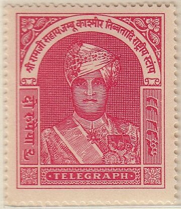 Maharaja Sir Hari Singh