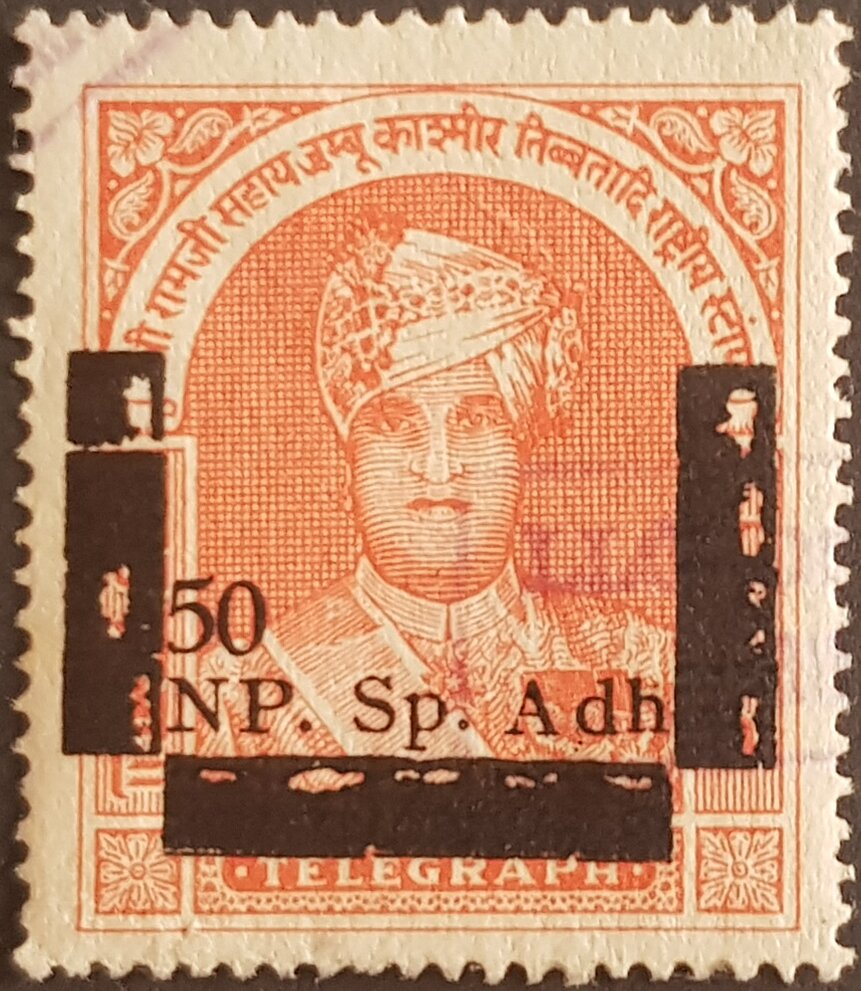 Maharaja Sir Hari Singh