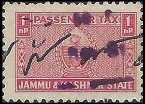 Stamp, State Emblem, Jammu and Kashmir,  , Coats of Arms