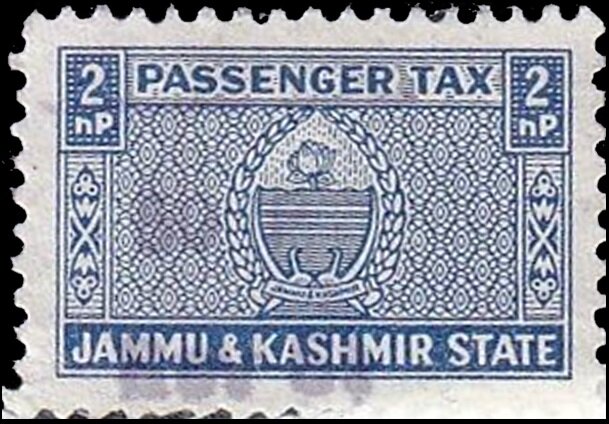State Emblem