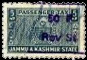Stamp, State Emblem, Jammu and Kashmir,  , Coats of Arms