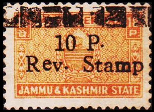 State Emblem
