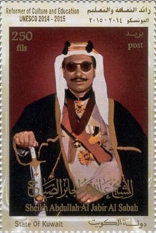 Sheikh Abdullah Al Jabir Al Sabah