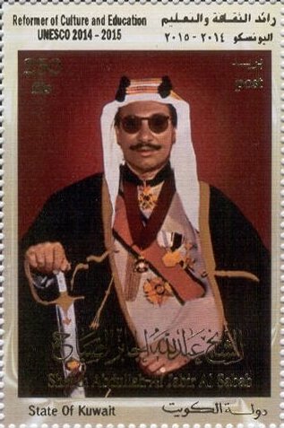 Sheikh Abdullah Al Jabir Al Sabah