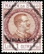 Stamp, King Victor Emanuel III facing right, Libya, Italian Administration,  , Famous People, Heads of State, Kings, Men, Royalty