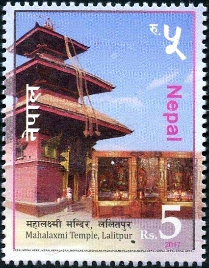 Mahalaxmi-Tempel, Lalitpur