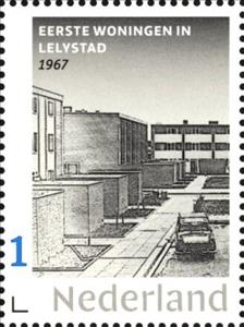 Stamp, Flevoland, Netherlands- Personalized stamps,  , Architecture, Buildings