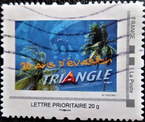 Stamp, Evasion Triangle Festival Lyon 20 years, Personalized and Private Mail Stamps,  , Beaches, Festivals, Music