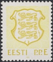 PPE - internal rate