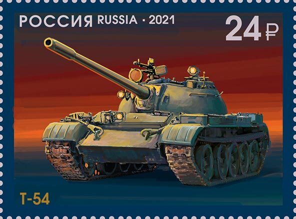 T-54 Tank