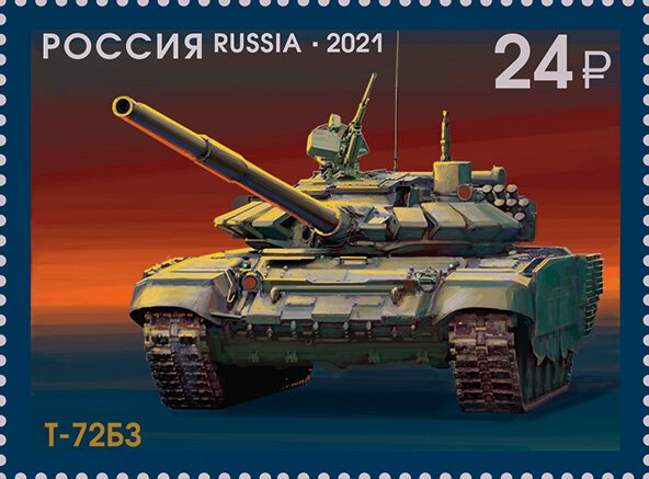 T-72B3 Tank