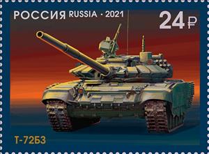 Stamp, T-72B3 Tank, Russia,  , Tanks