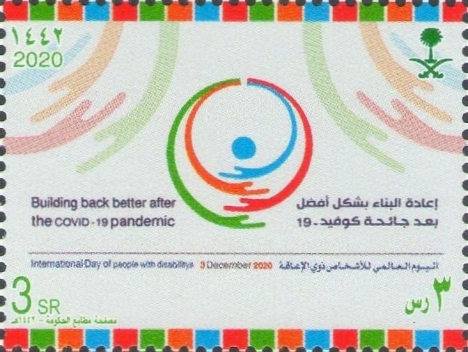 International Day of People with Disabilities