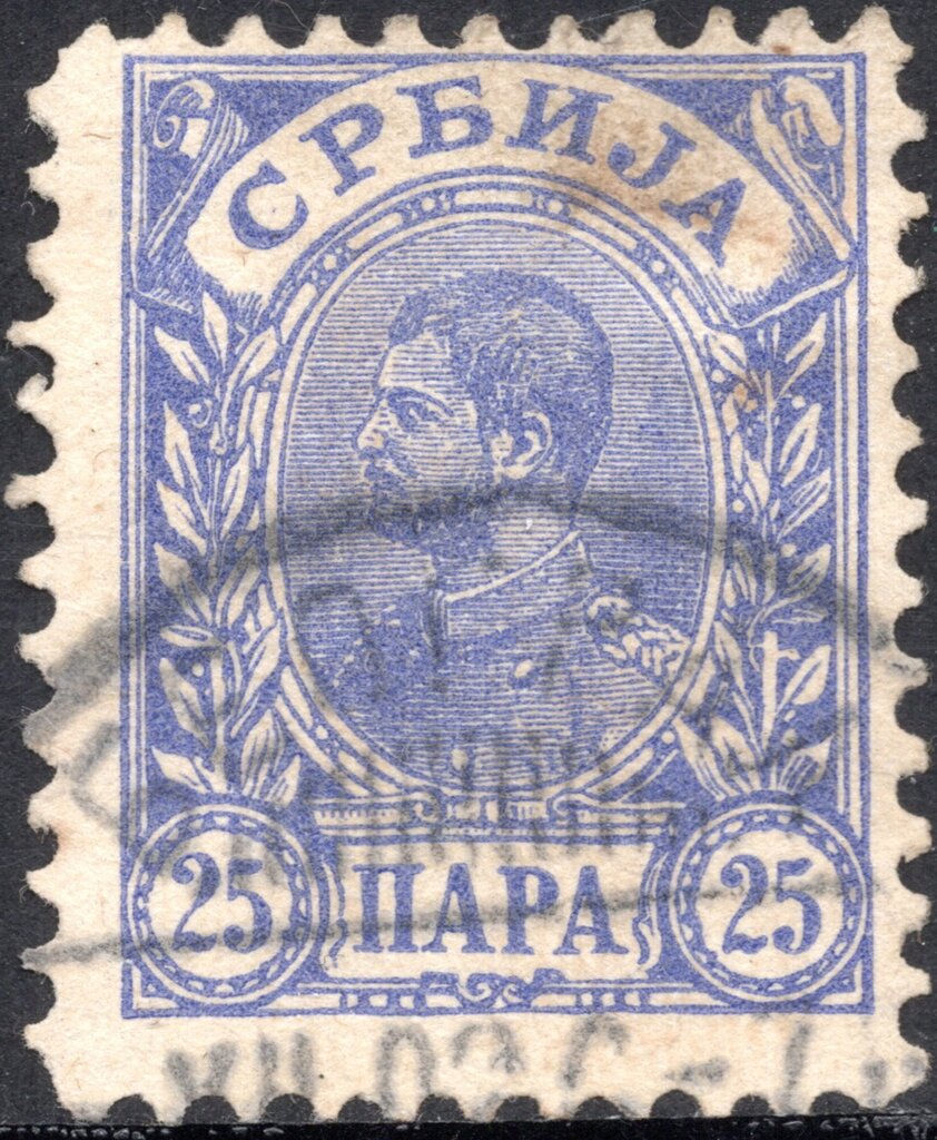 1894 King Alexander I