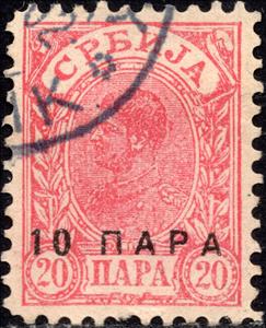 Stamp, King Alexander I - 10 para on 20p, Serbia,  , Famous People, Heads of State, Kings, Royalty