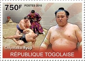 Chiyotaikai Ryuji