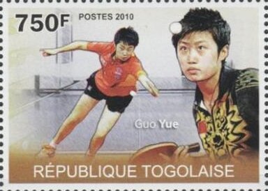 Guo Yue