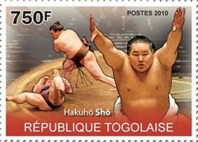 Stamp, Hakuho Sho, Togo,  , Athletes, Sports, Wrestling