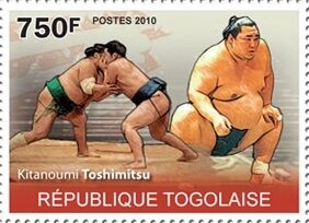 Kitanoumi Toshimitsu