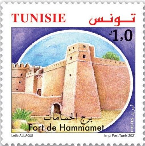 Al-Hammamat Fort