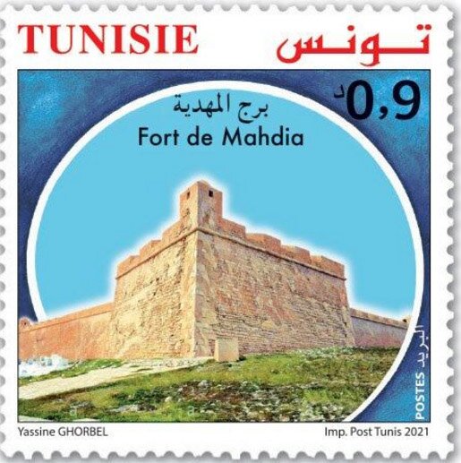 Al-Mahdiya Fort