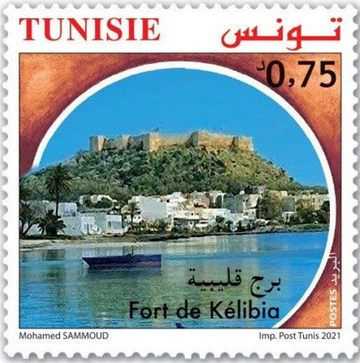 Qalibiya Fort