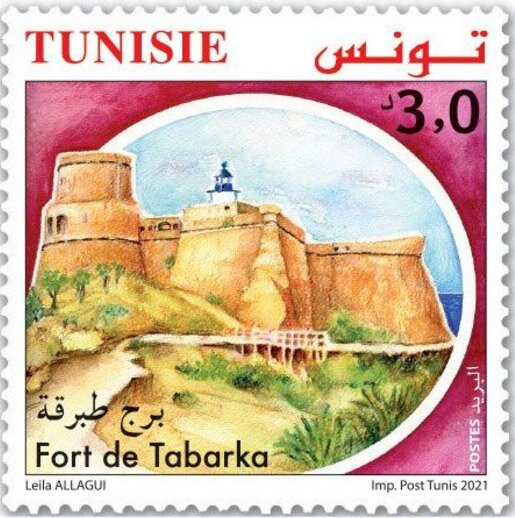 Tabarqa Fort