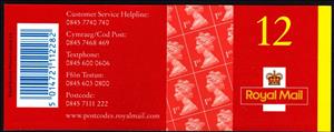 Booklet, Queen Elizabeth II - Decimal Machin, United Kingdom of Great Britain & Northern Ireland,  