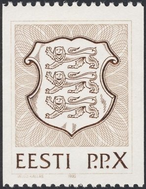Stamp, Brown PPX (internal rate), Estonia,  , Coats of Arms