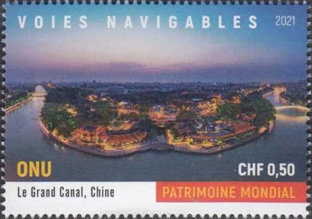 Grand Canal, China
