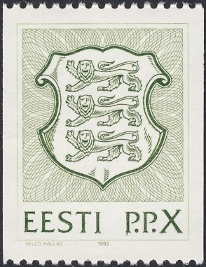 Stamp, Green PPX (internal rate), Estonia,  , Coats of Arms