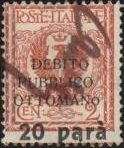 Eagle and ornaments