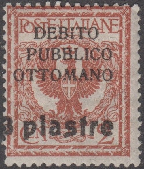 Eagle and ornaments