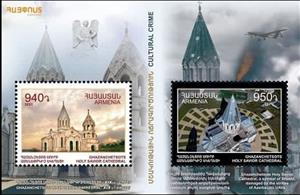 Souvenir Sheet, Destruction of Ghazanchetsots Holy Savior Cathedral, Shushi, Armenia,  , Churches - Cathedrals - Basilicas - Chapels